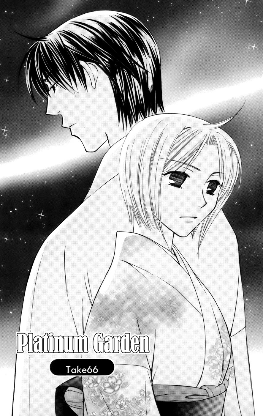 Platinum Garden Chapter 66 page 3 - Chapter 66
