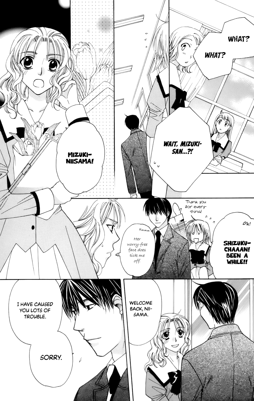 Platinum Garden Chapter 66 page 33 - Chapter 66