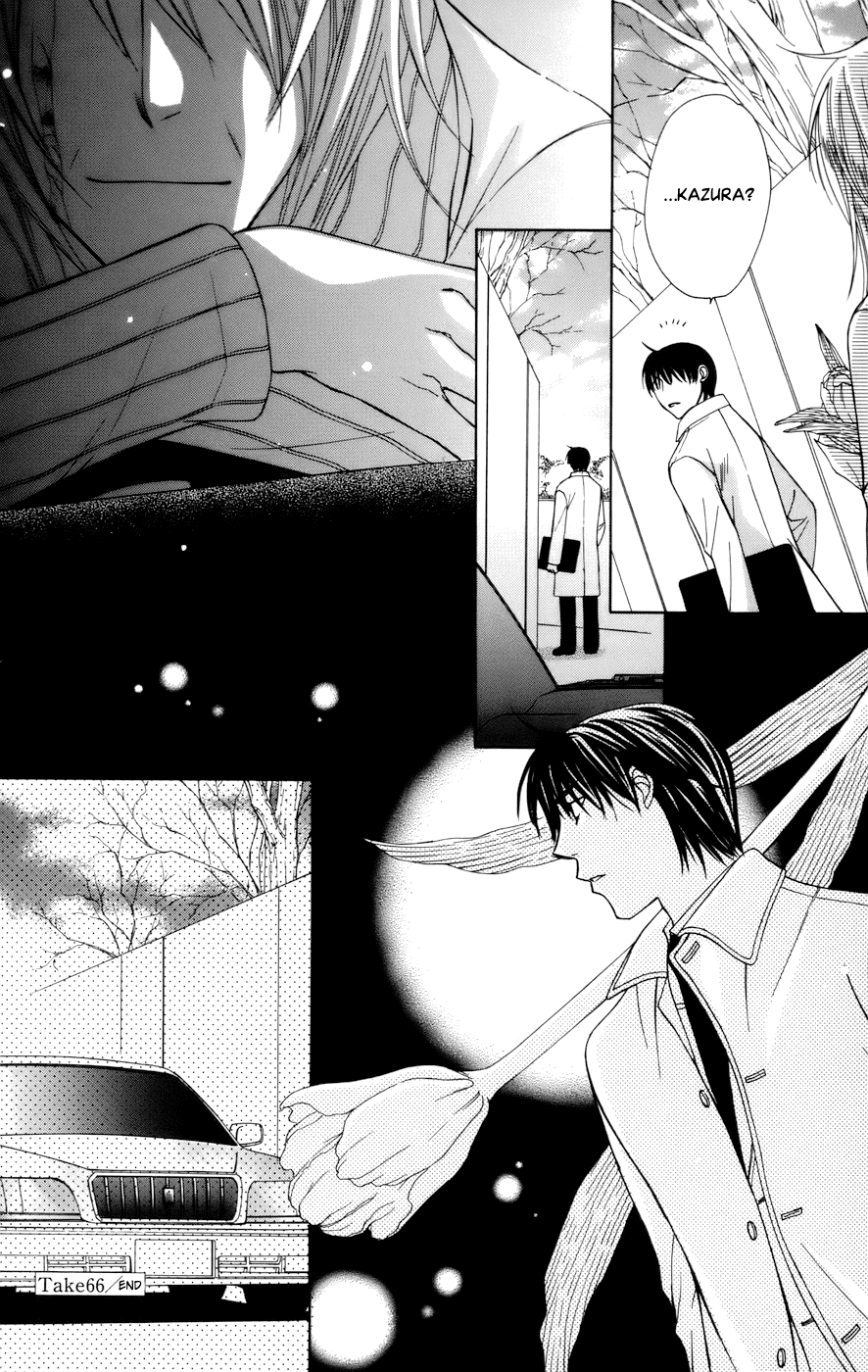 Platinum Garden Chapter 66 page 36 - Chapter 66