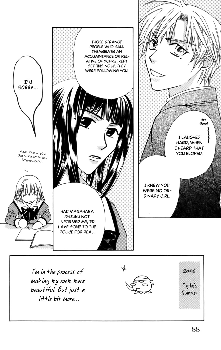 Platinum Garden Chapter 66 page 4 - Chapter 66
