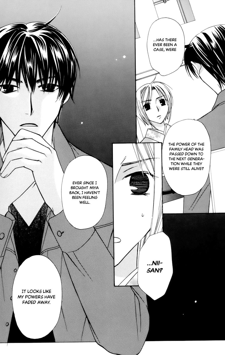 Platinum Garden Chapter 66 page 7 - Chapter 66