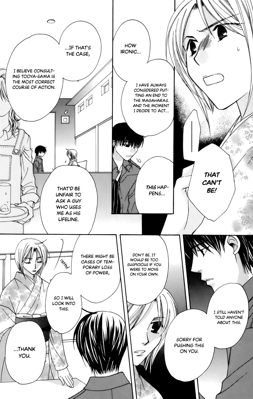 Platinum Garden Chapter 66 page 8 - Chapter 66