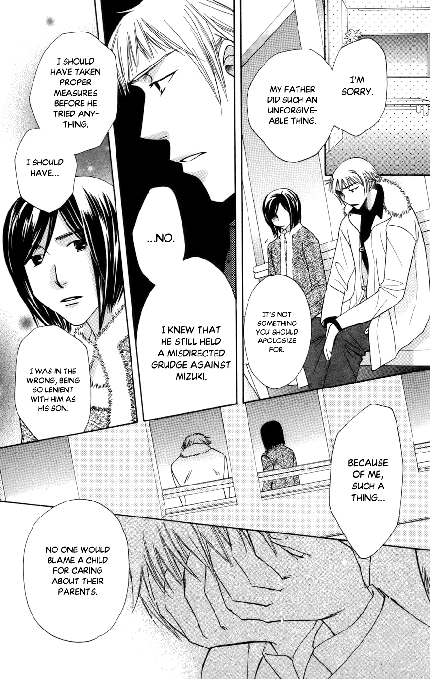 Platinum Garden Chapter 68 page 11 - Chapter 68 [END]