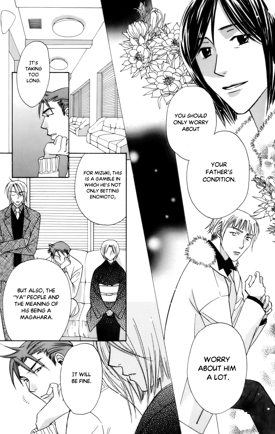 Platinum Garden Chapter 68 page 12 - Chapter 68 [END]