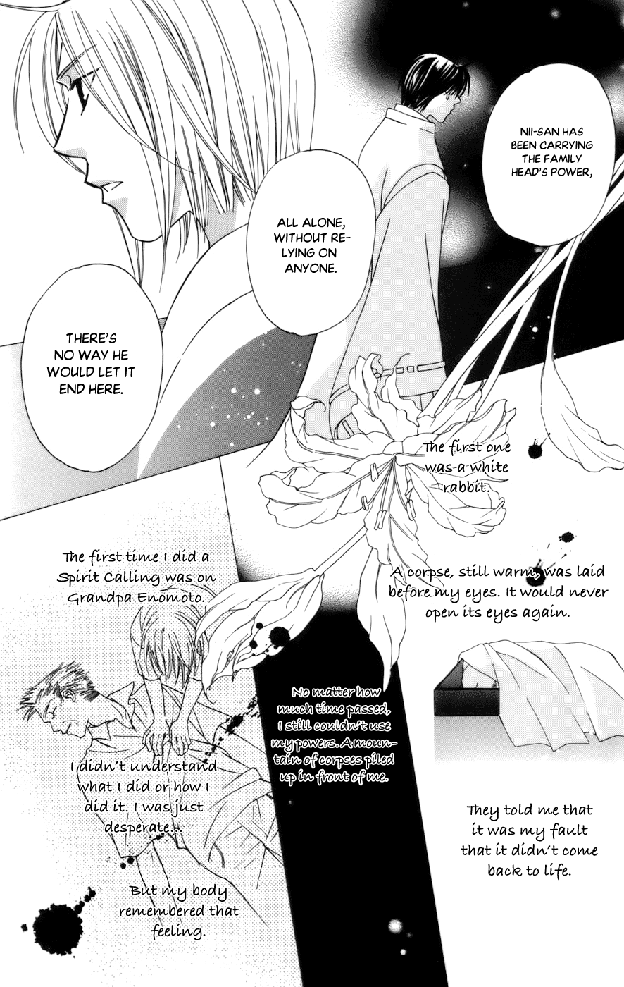 Platinum Garden Chapter 68 page 13 - Chapter 68 [END]