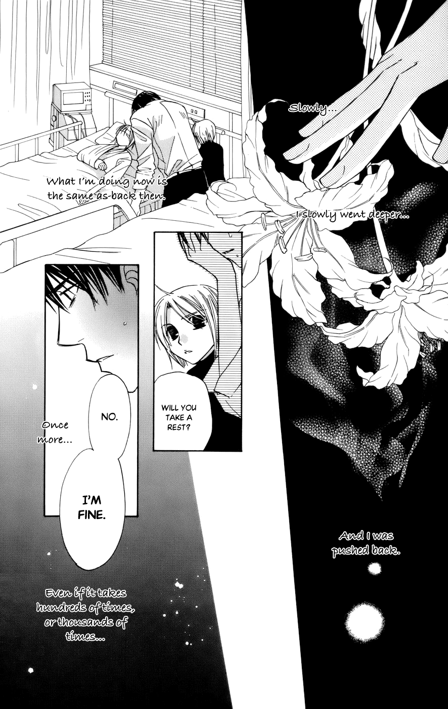 Platinum Garden Chapter 68 page 14 - Chapter 68 [END]