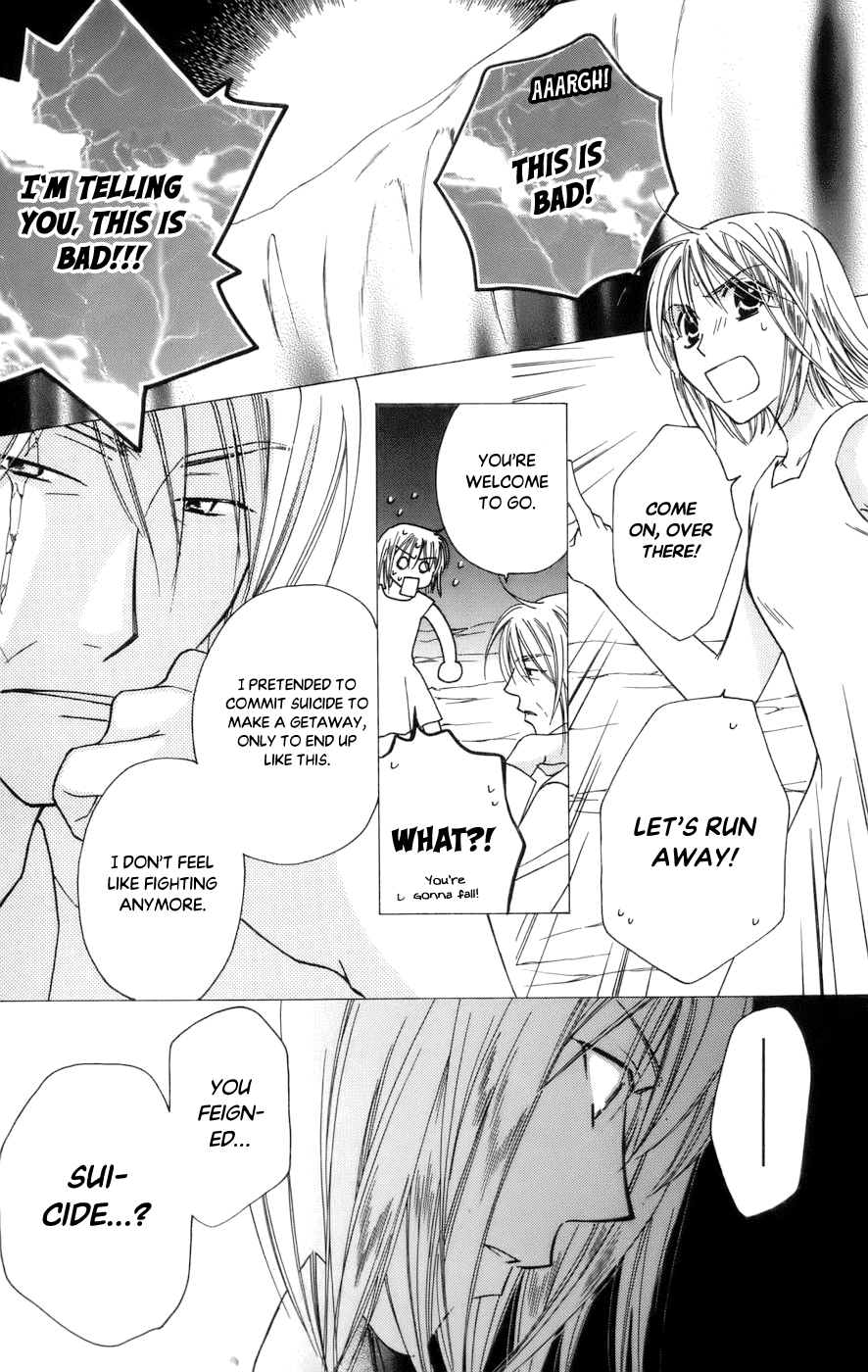 Platinum Garden Chapter 68 page 15 - Chapter 68 [END]