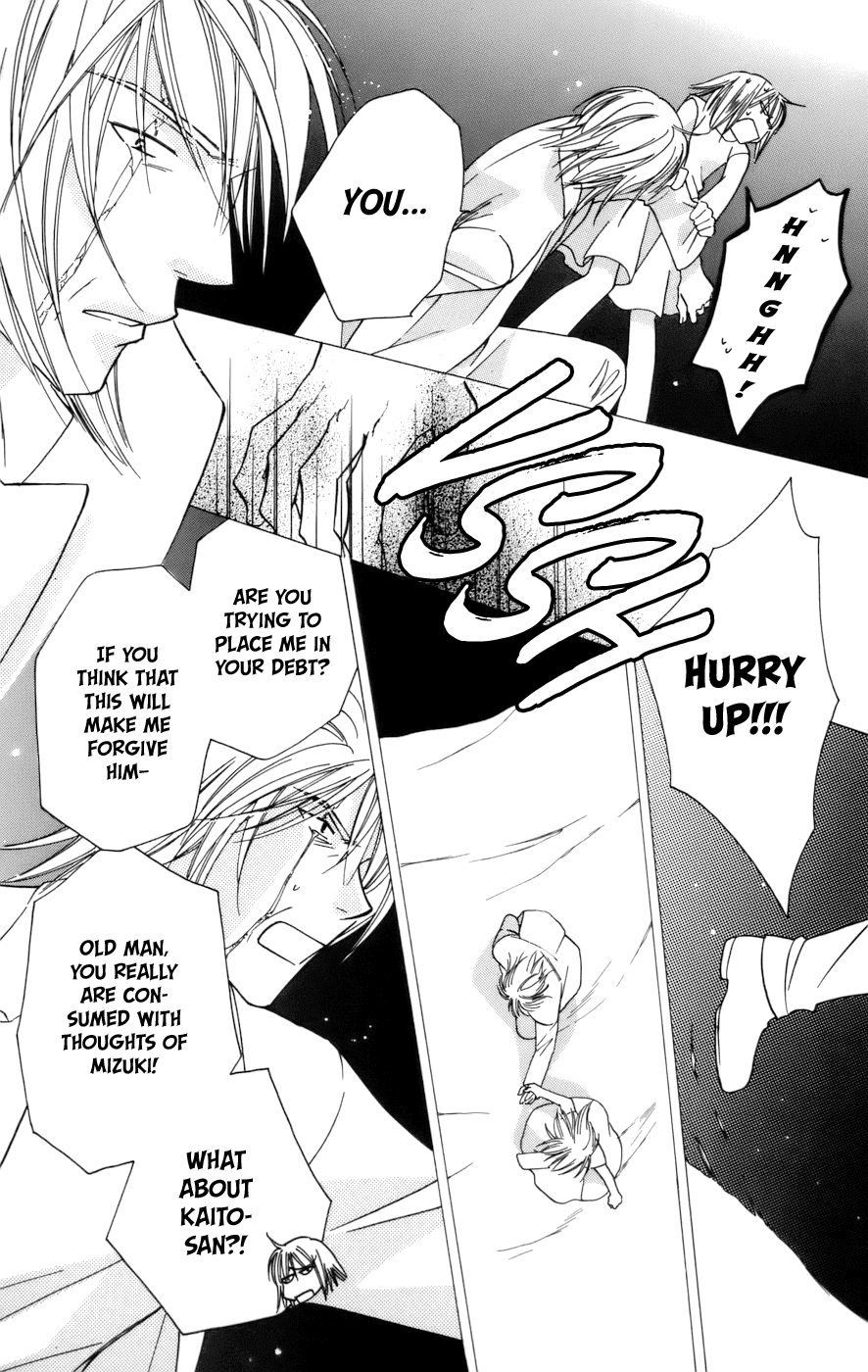 Platinum Garden Chapter 68 page 17 - Chapter 68 [END]