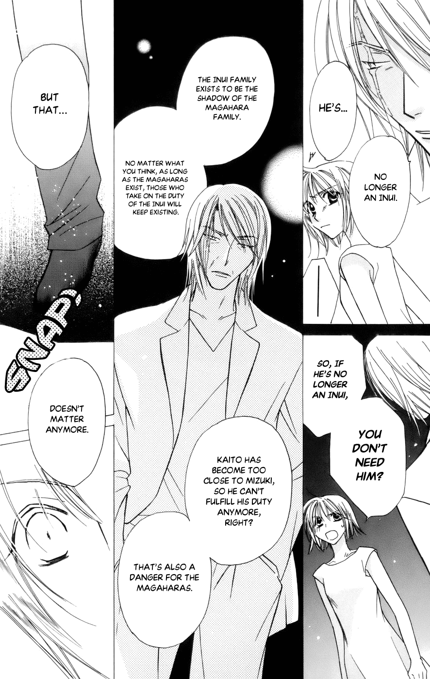 Platinum Garden Chapter 68 page 18 - Chapter 68 [END]