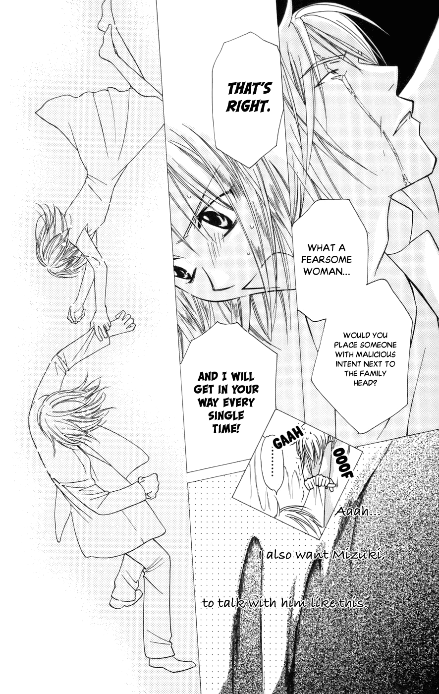 Platinum Garden Chapter 68 page 22 - Chapter 68 [END]
