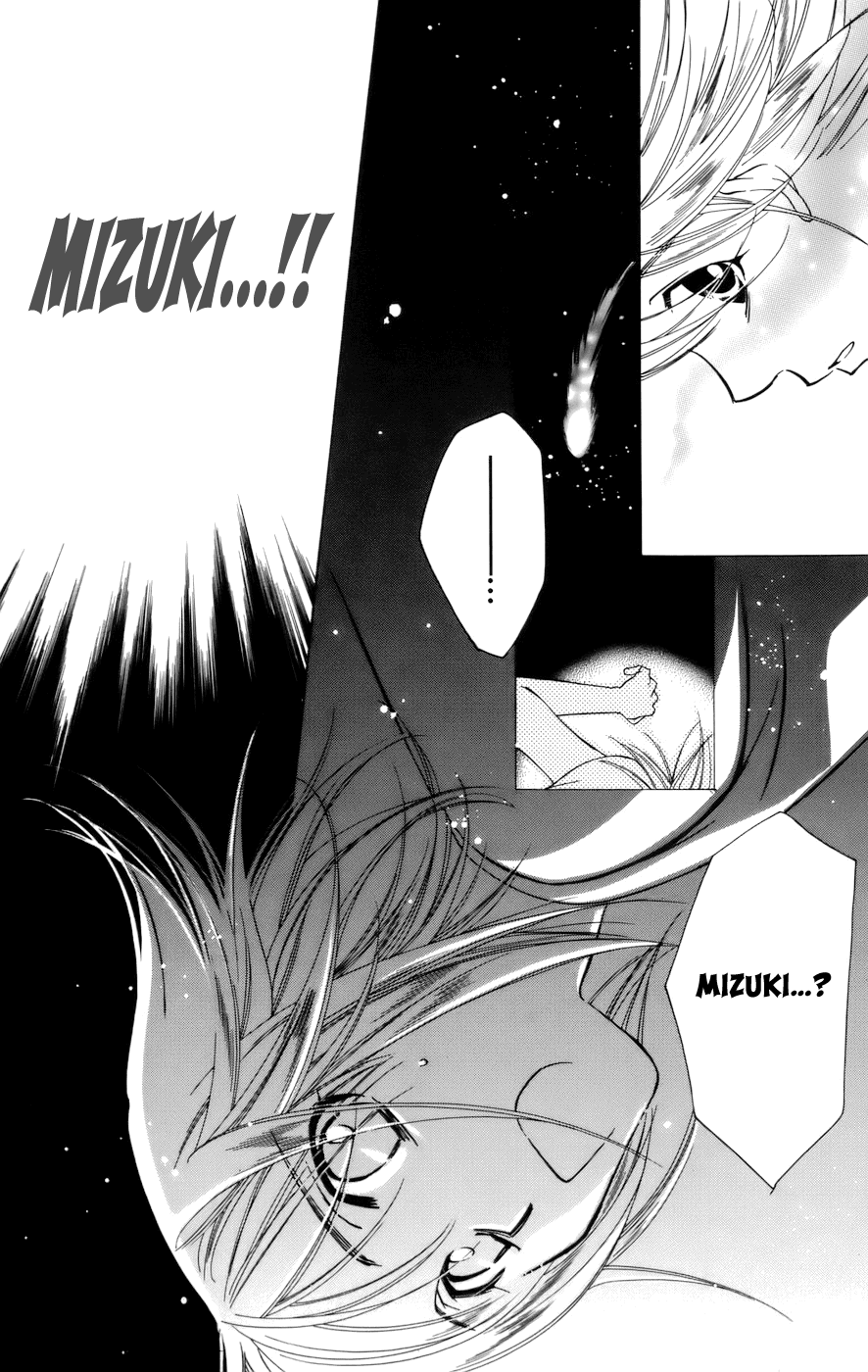 Platinum Garden Chapter 68 page 23 - Chapter 68 [END]