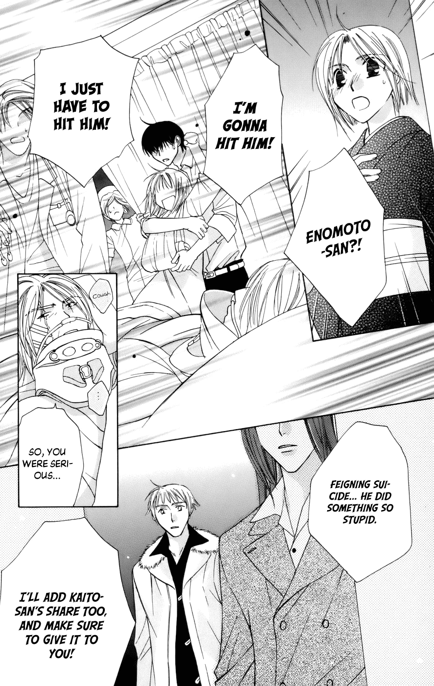 Platinum Garden Chapter 68 page 26 - Chapter 68 [END]