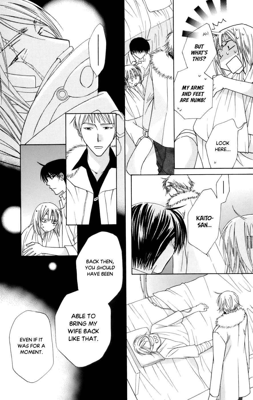 Platinum Garden Chapter 68 page 27 - Chapter 68 [END]