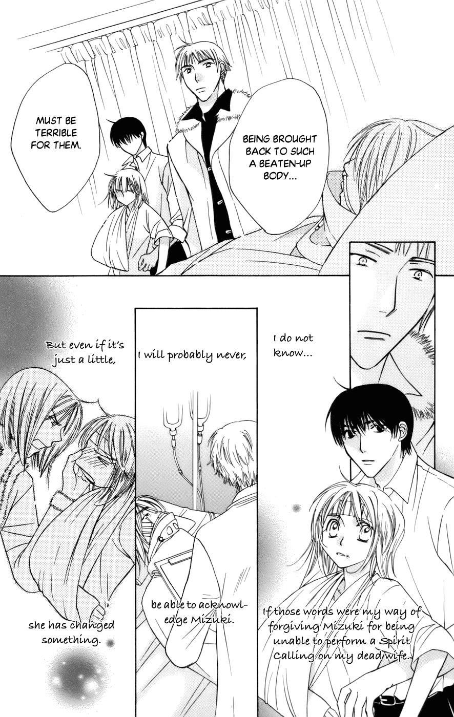 Platinum Garden Chapter 68 page 29 - Chapter 68 [END]