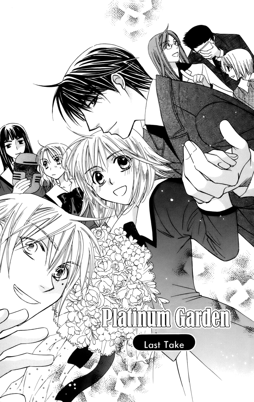 Platinum Garden Chapter 68 page 3 - Chapter 68 [END]