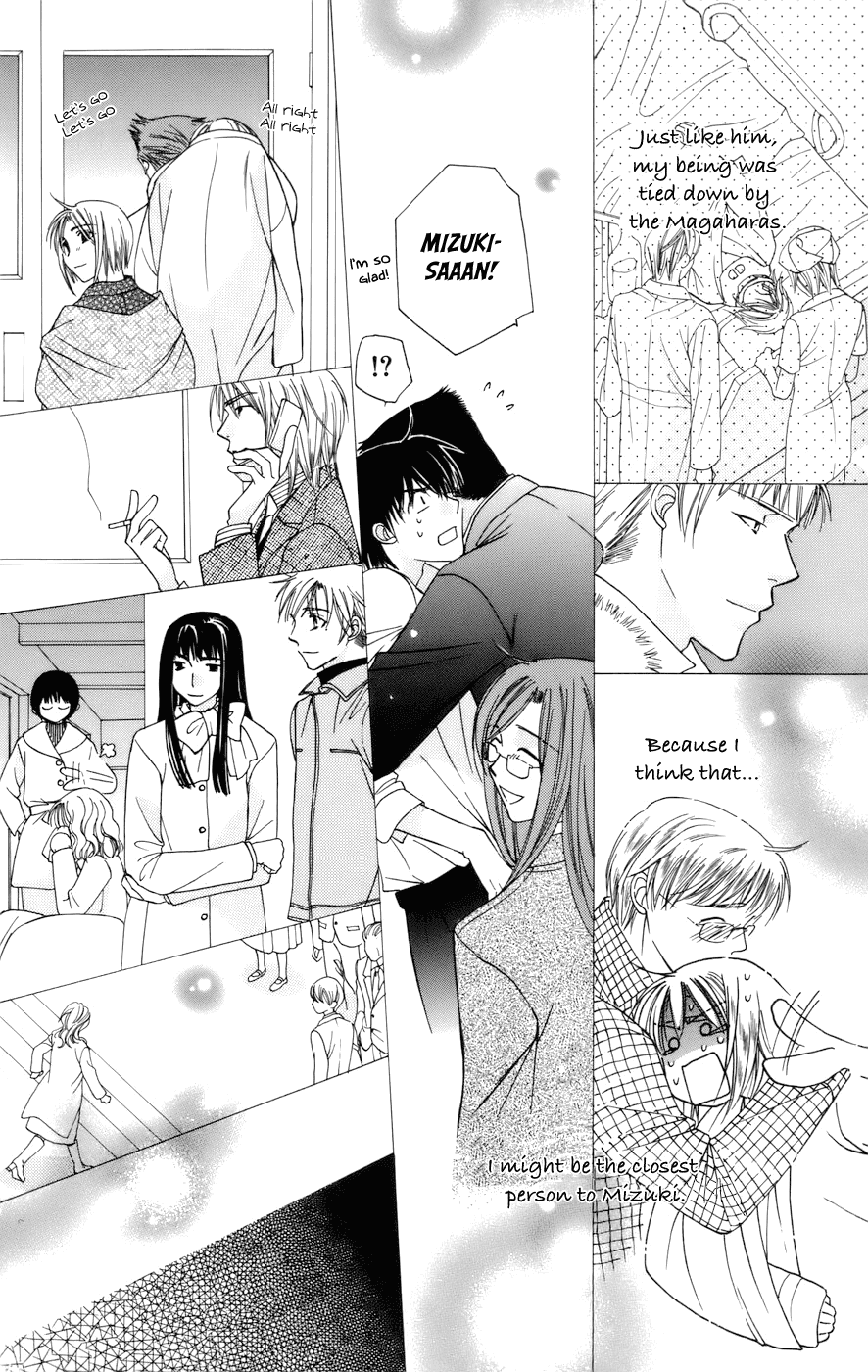 Platinum Garden Chapter 68 page 30 - Chapter 68 [END]