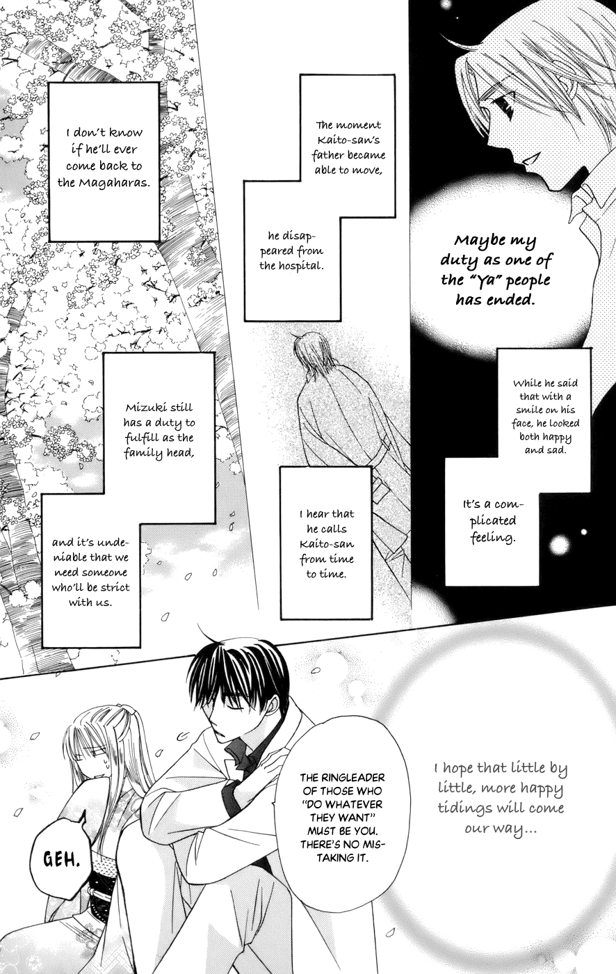 Platinum Garden Chapter 68 page 37 - Chapter 68 [END]