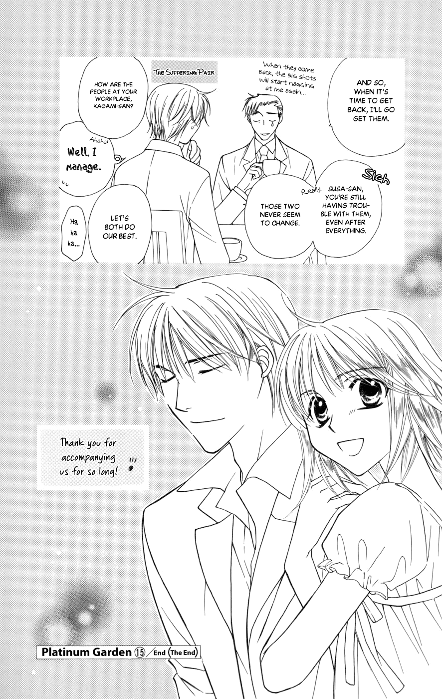 Platinum Garden Chapter 68 page 43 - Chapter 68 [END]