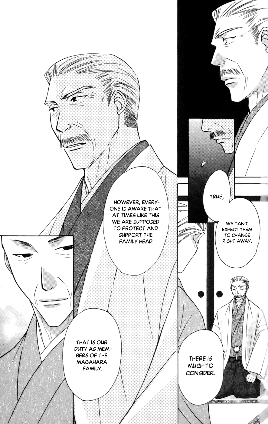 Platinum Garden Chapter 68 page 5 - Chapter 68 [END]