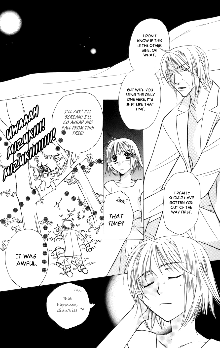 Platinum Garden Chapter 68 page 6 - Chapter 68 [END]