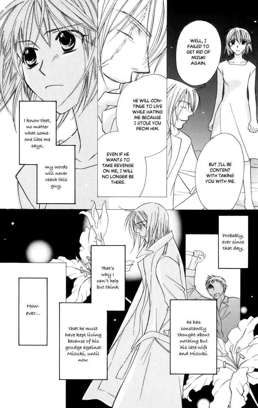 Platinum Garden Chapter 68 page 7 - Chapter 68 [END]