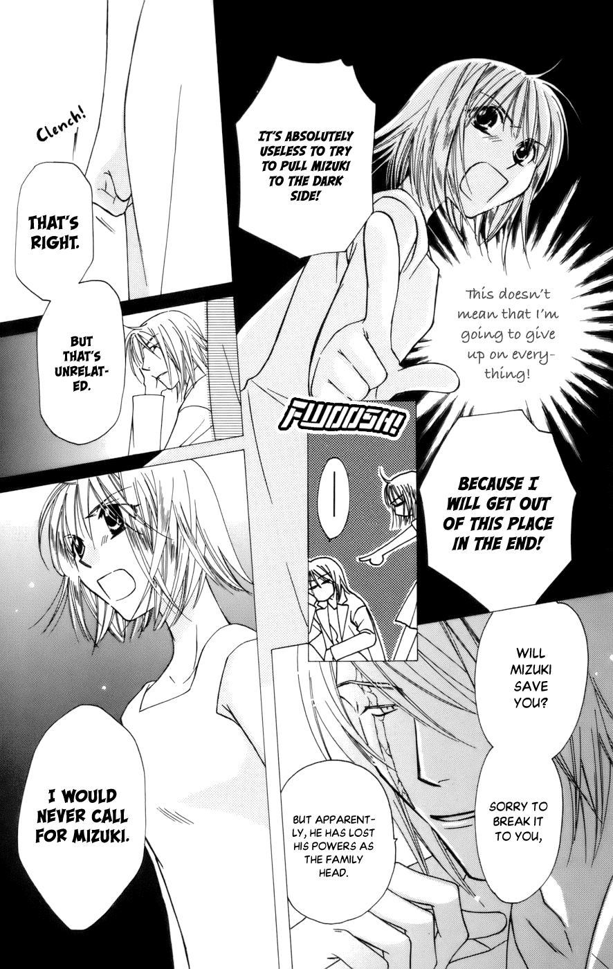 Platinum Garden Chapter 68 page 8 - Chapter 68 [END]