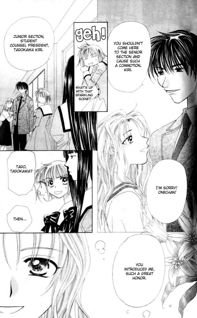 Platinum Garden Chapter 7.1 page 11 - Chapter 7.1