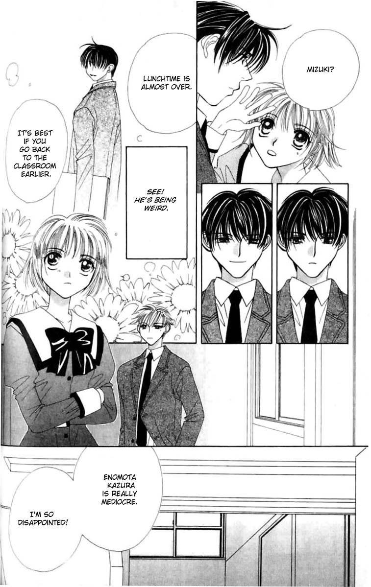 Platinum Garden Chapter 7.1 page 14 - Chapter 7.1