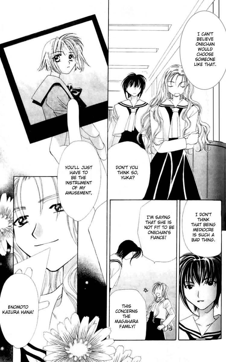 Platinum Garden Chapter 7.1 page 15 - Chapter 7.1