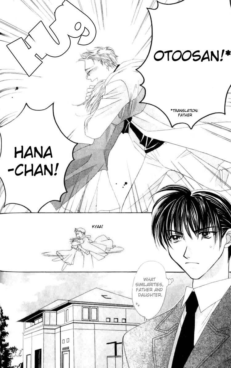 Platinum Garden Chapter 7.1 page 18 - Chapter 7.1