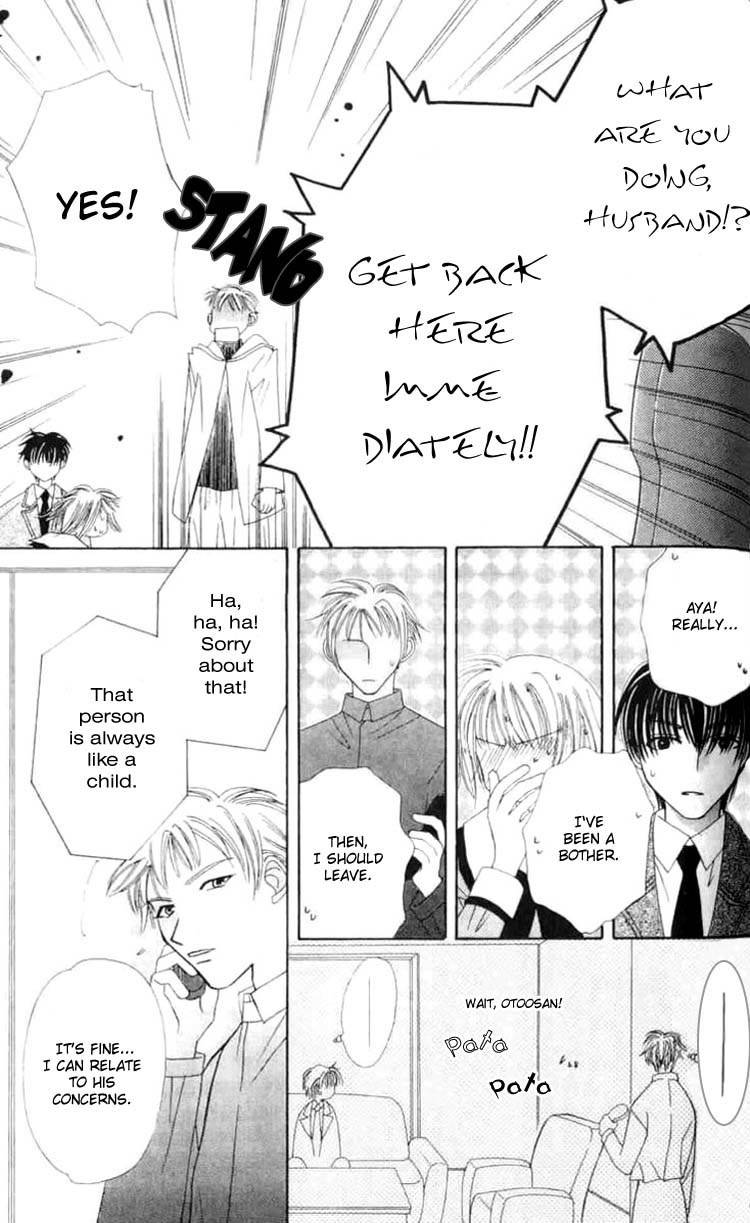 Platinum Garden Chapter 7.1 page 21 - Chapter 7.1
