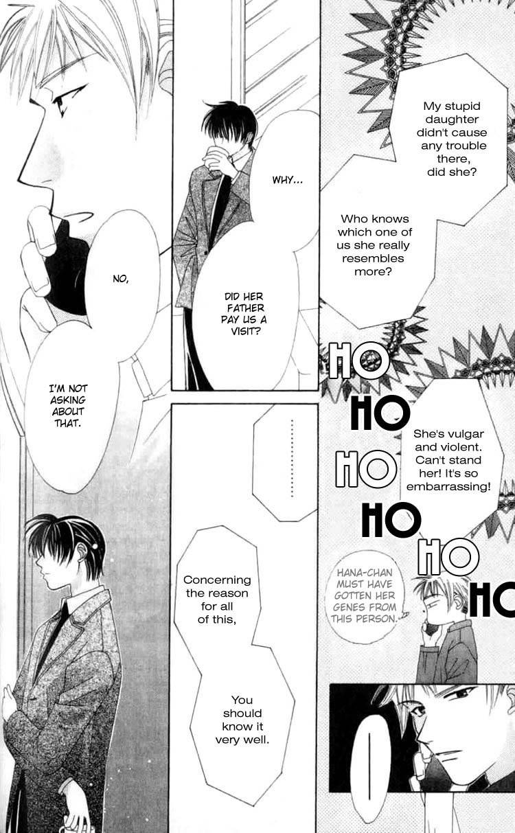 Platinum Garden Chapter 7.1 page 22 - Chapter 7.1