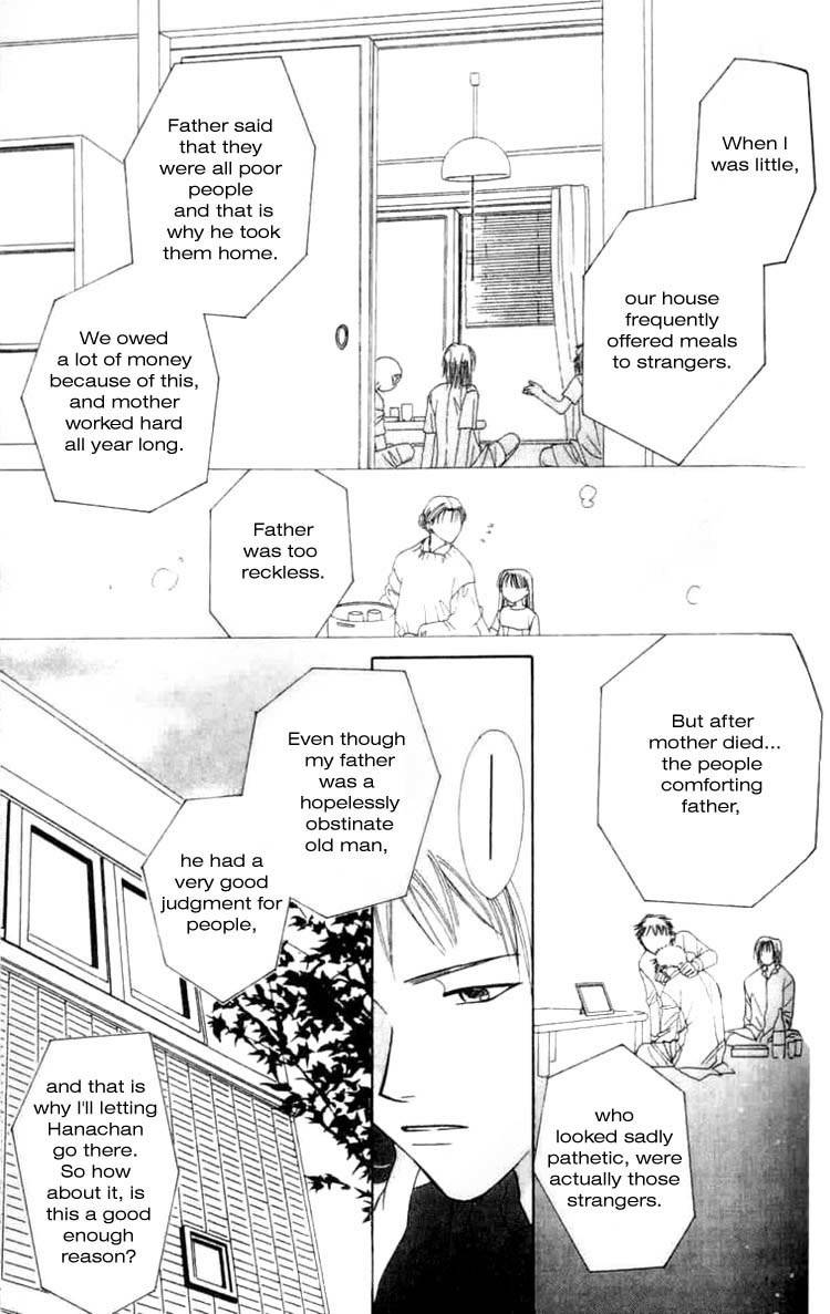 Platinum Garden Chapter 7.1 page 23 - Chapter 7.1