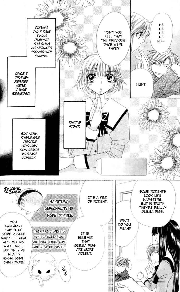 Platinum Garden Chapter 7.1 page 6 - Chapter 7.1