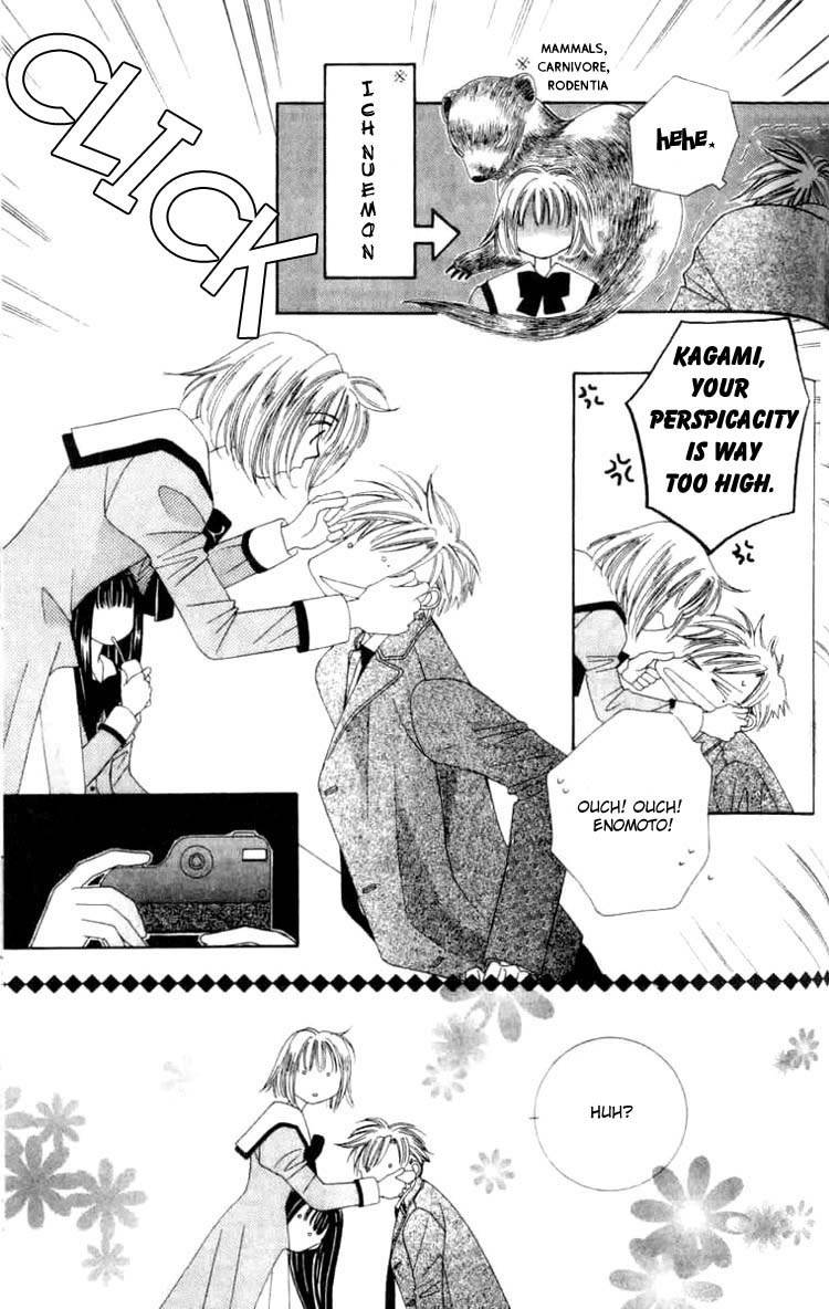 Platinum Garden Chapter 7.1 page 7 - Chapter 7.1