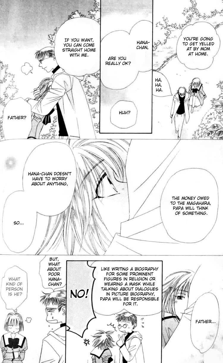 Platinum Garden Chapter 7.2 page 1 - Chapter 7.2