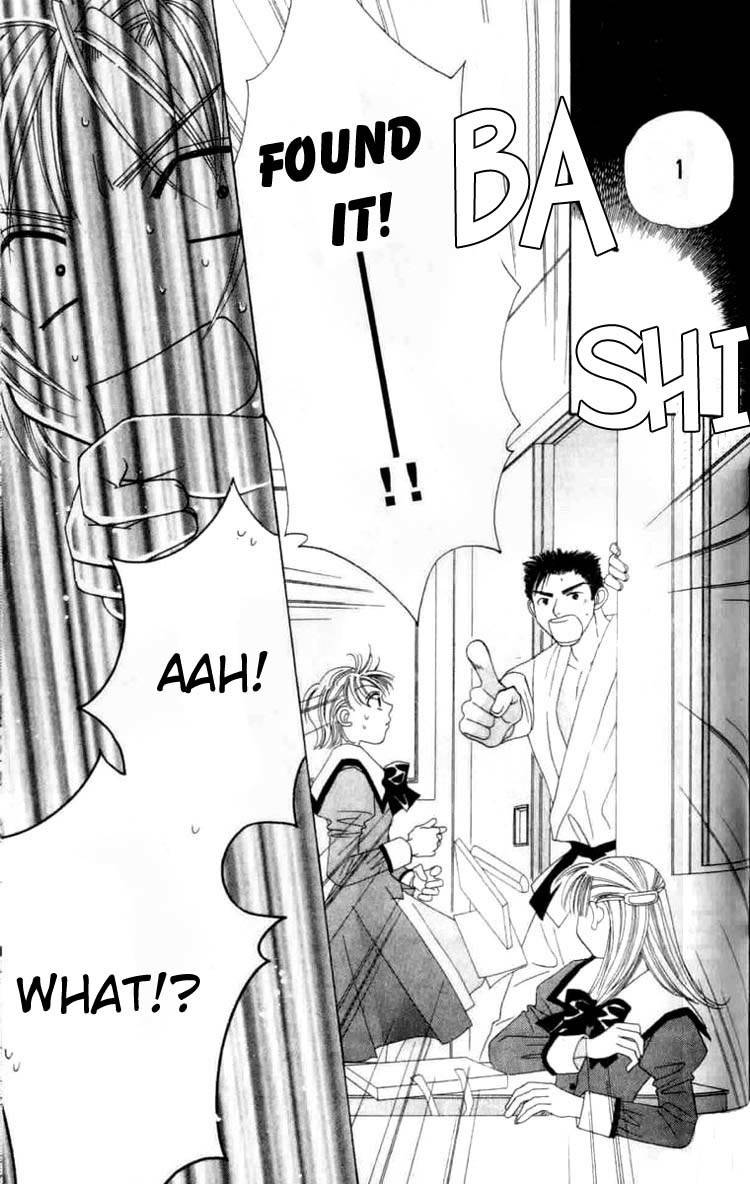 Platinum Garden Chapter 7.2 page 16 - Chapter 7.2