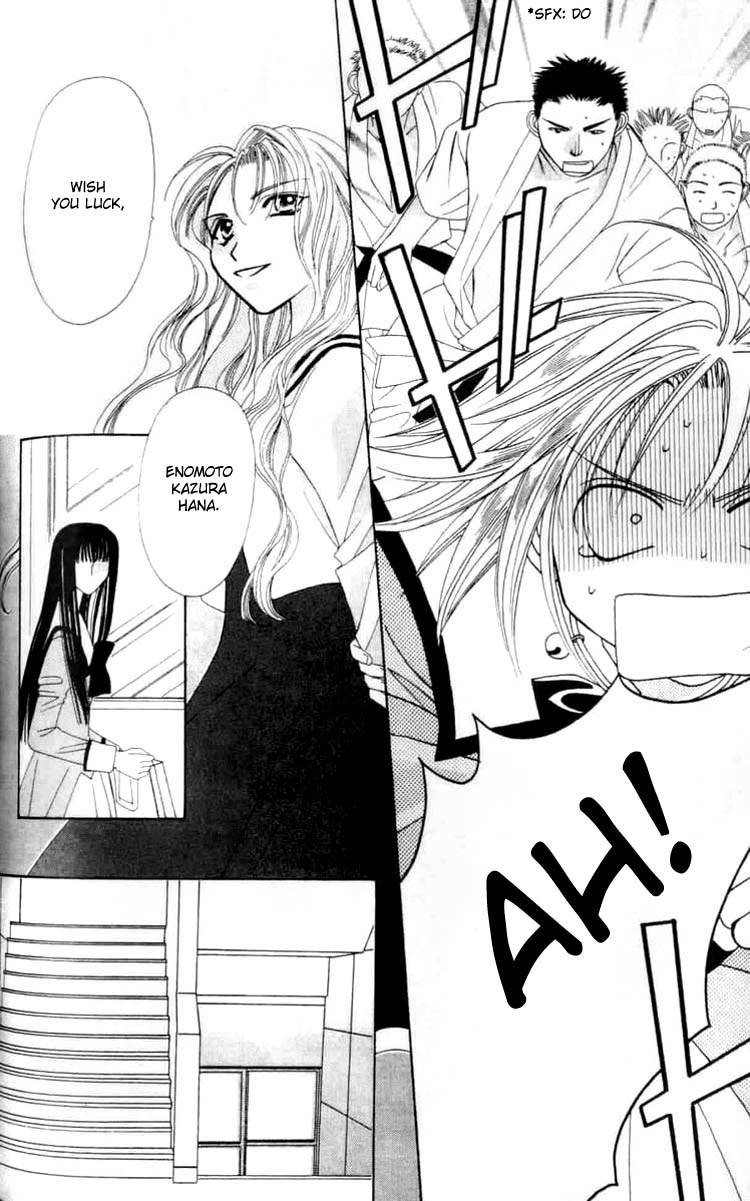 Platinum Garden Chapter 7.2 page 17 - Chapter 7.2