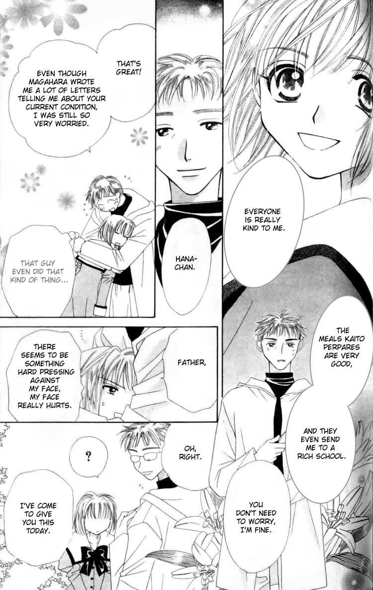 Platinum Garden Chapter 7.2 page 2 - Chapter 7.2