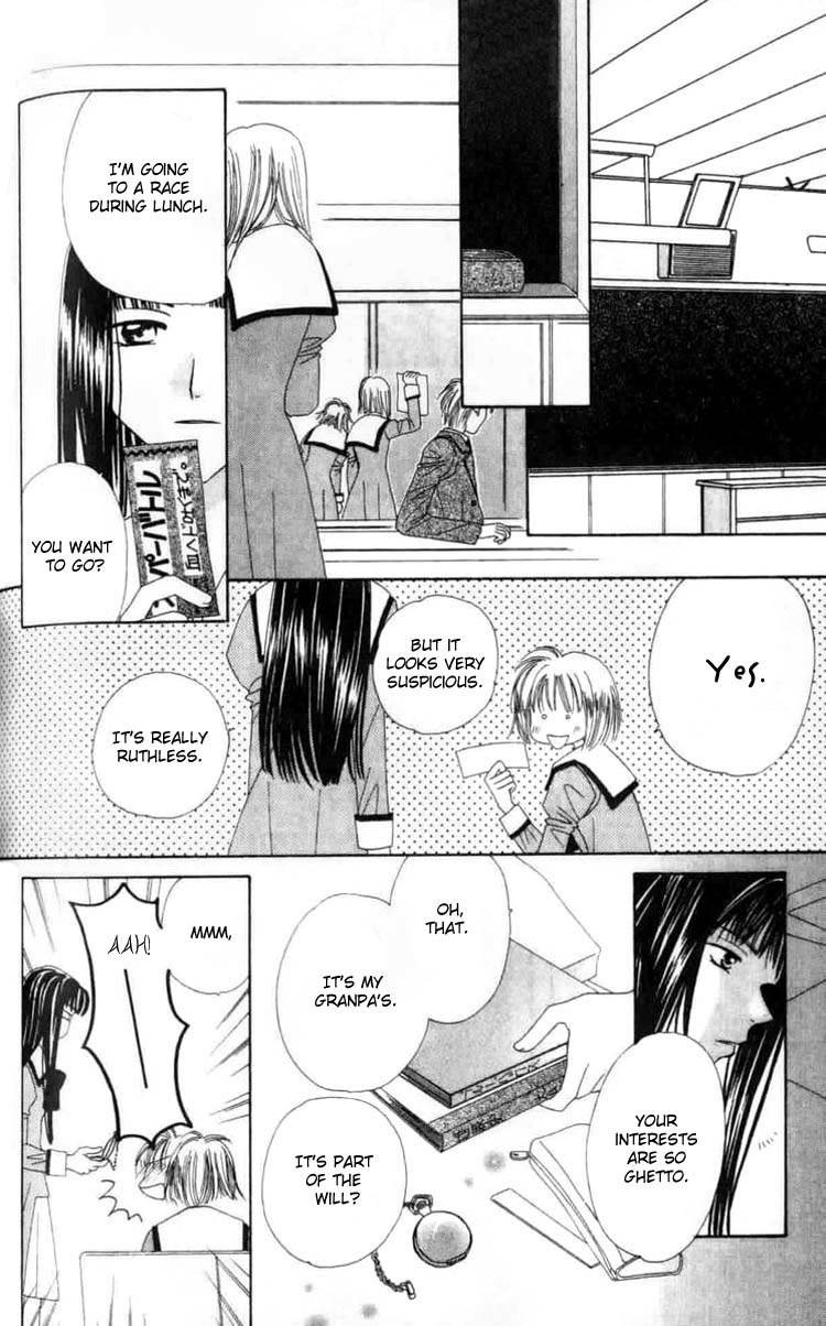 Platinum Garden Chapter 7.2 page 7 - Chapter 7.2