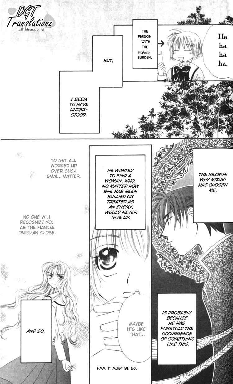 Platinum Garden Chapter 8 page 10 - Chapter 8