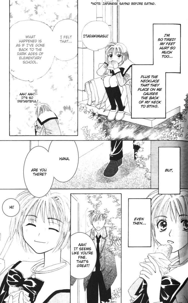 Platinum Garden Chapter 8 page 12 - Chapter 8