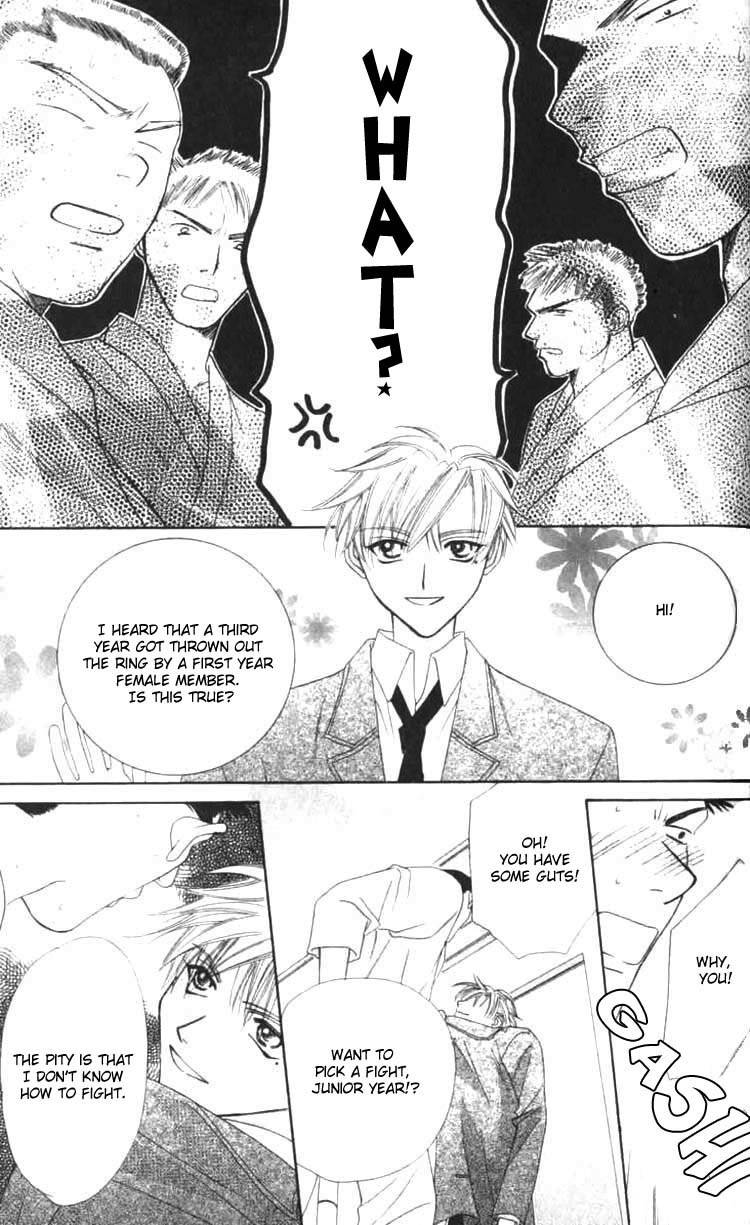 Platinum Garden Chapter 8 page 20 - Chapter 8