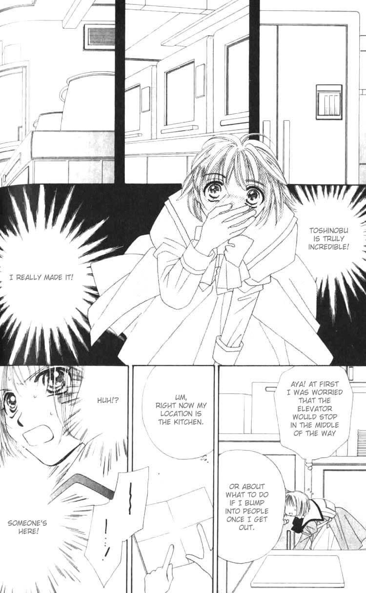 Platinum Garden Chapter 8 page 25 - Chapter 8