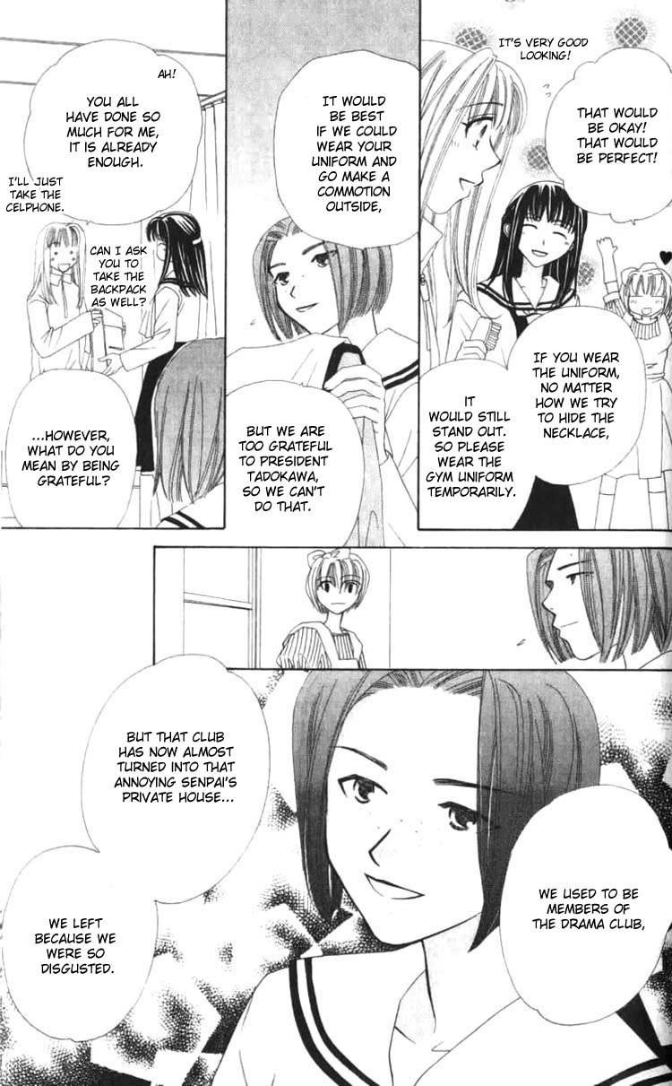 Platinum Garden Chapter 8 page 40 - Chapter 8