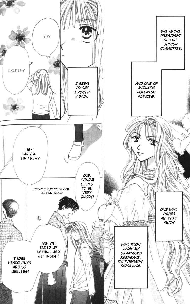 Platinum Garden Chapter 8 page 43 - Chapter 8