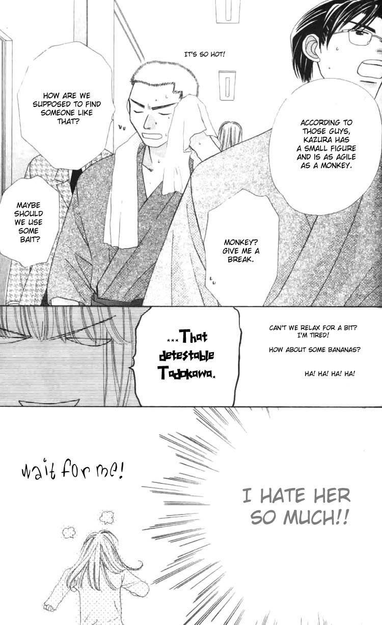Platinum Garden Chapter 8 page 44 - Chapter 8