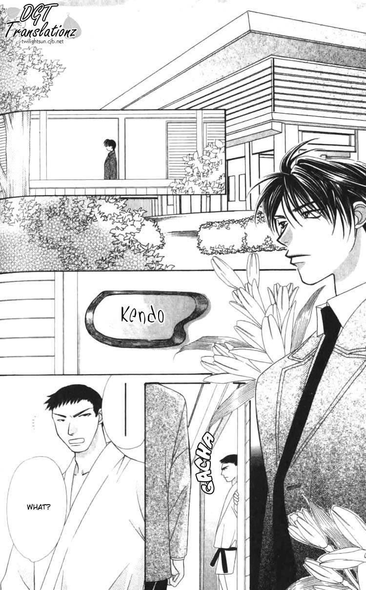 Platinum Garden Chapter 8 page 45 - Chapter 8