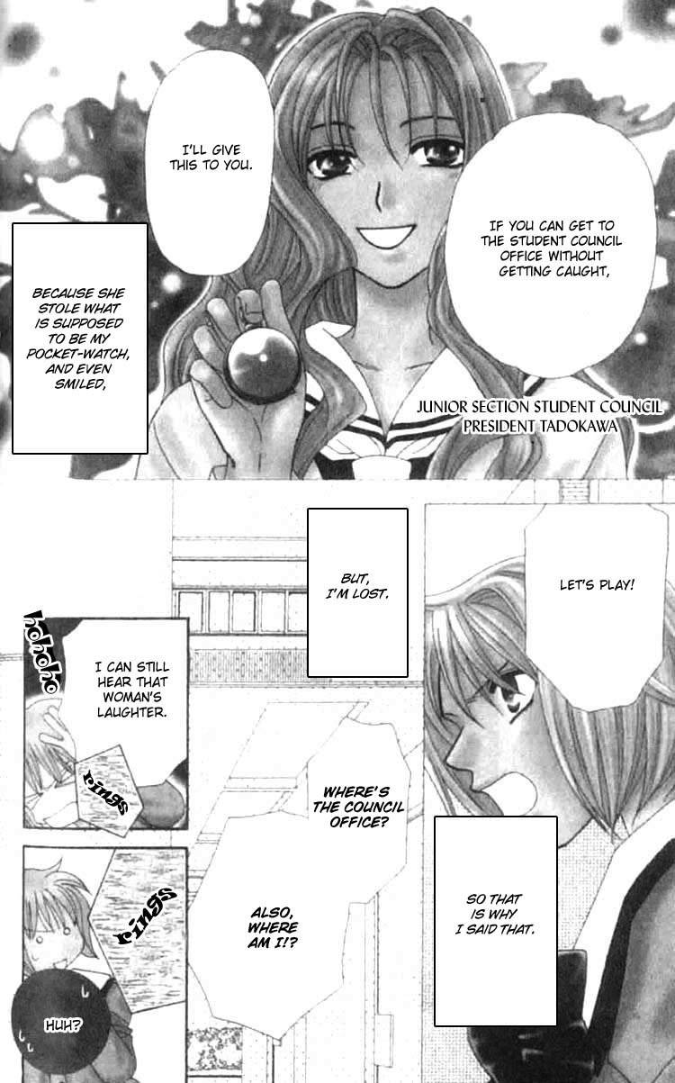 Platinum Garden Chapter 8 page 5 - Chapter 8