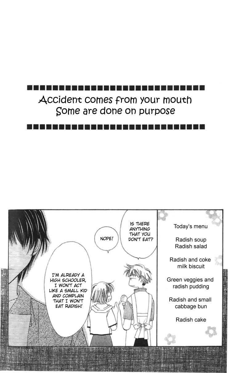Platinum Garden Chapter 8 page 53 - Chapter 8